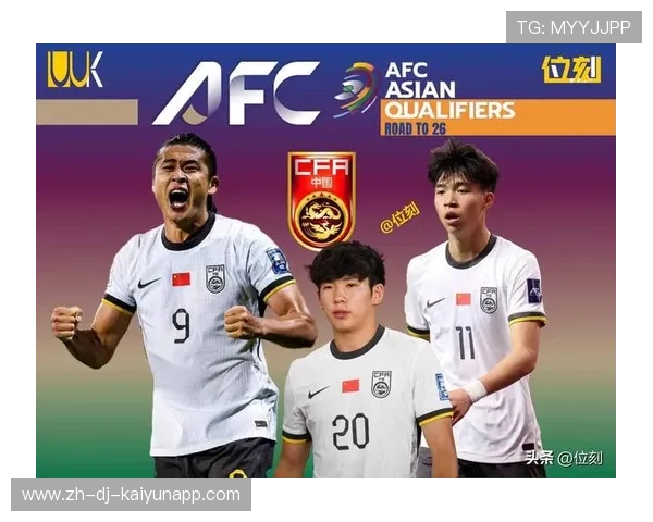 亚洲球队锋线射手表现抢眼，亚洲前锋排名