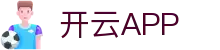 开云·体育（官网）APP下载-KAIYUN SPORTS